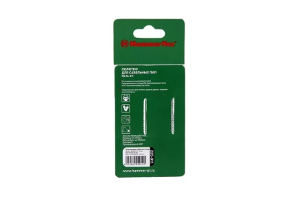 Полотно для сабельной пилы HAMMER 100мм, TPI 14, BIM, 2шт/уп (Flex 225-011) купить в Нижневартовске