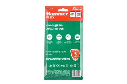 Мини-дрель HAMMER AMD3.6Li USB купить в Нижневартовске