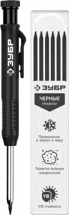 ЗУБР АСК черный, d 2,8 мм, HB, 6 сменных грифелей, автоматический карандаш (06311-2) купить в Нижневартовске