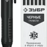 ЗУБР АСК черный, d 2,8 мм, HB, 6 сменных грифелей, автоматический карандаш (06311-2) купить в Нижневартовске