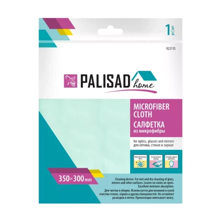 Салфетка из микрофибры для оптики, стекол и зеркал Home Palisad 923115 350 x 300 мм, бирюзовая купить в Нижневартовске