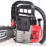 Бензопила MAXCUT MC 246 PATRIOT купить в Нижневартовске