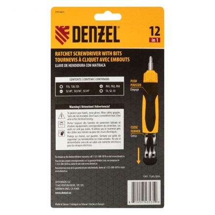 Отвертка реверсивная Denzel 7711611, механизм SmartPush 12 шт, S2 купить в Нижневартовске