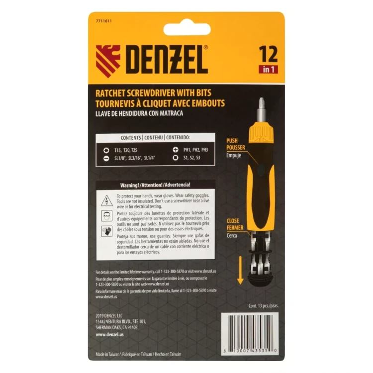 Отвертка реверсивная Denzel 7711611, механизм SmartPush 12 шт, S2 купить в Нижневартовске