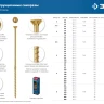 ЗУБР КС-П, 70 х 4.5 мм, TX25, потайная головка, желтый цинк, 100 шт, конструкционный саморез, Профессионал (30041-45-070) купить в Нижневартовске