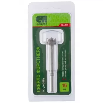 Сверло Форстнера по дереву 15 мм цилиндрический хвостовик СИБРТЕХ 704815 купить в Нижневартовске