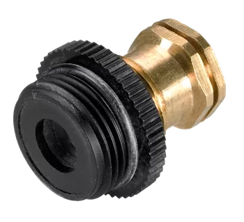 Дренажный клапан  GARDENA купить в Нижневартовске