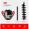 Спецкомплект ADA frozen n rocky grounddrill set 2 grounddrill-2 + frozen gd 150 800 мм + extension 50 А00702 купить в Нижневартовске