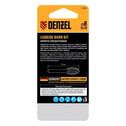 Борфреза по металлу твердосплавная Denzel , овальная, тип-E, 8 мм, 72036 купить в Нижневартовске