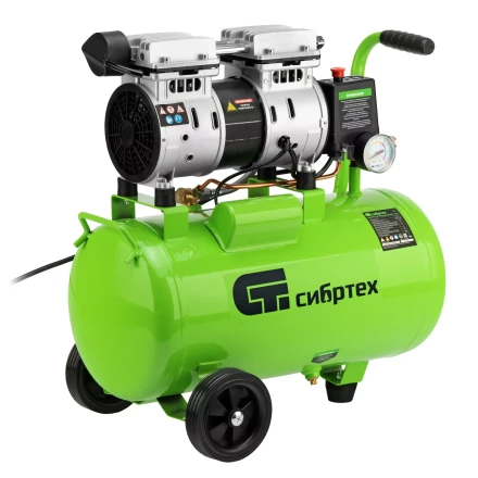 Компрессор безмаслянный малошумный Сибртех МБ 1100/24,1100 Вт, 24 л, 170 л/мин 58006 купить в Нижневартовске
