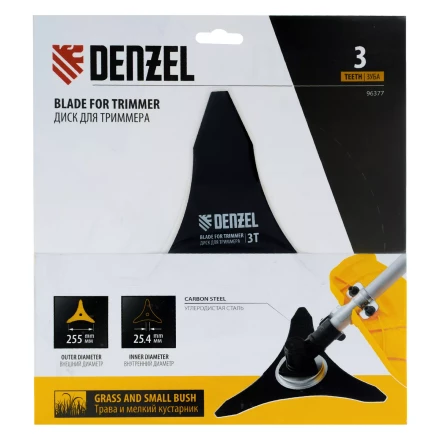 Диск для триммера, 255 х 25,4 3 лезвия Denzel 96377 купить в Нижневартовске