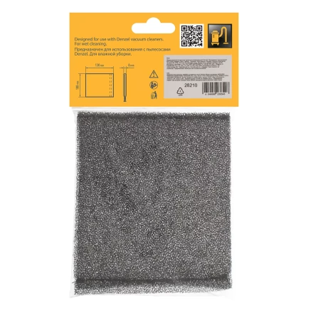 Фильтр полиуретановый для пылесоса универсальный Denzel 28210 купить в Нижневартовске