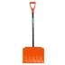 Лопата для уборки снега стальная Сибртех, 470х335х1335 мм, стальной черенок, Россия, 61656 купить в Нижневартовске