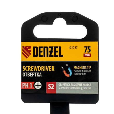 Отвертка, PH1х75 мм, S2, 3к рукоятка Denzel 121737 купить в Нижневартовске