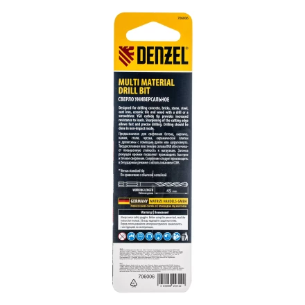 Сверло универсальное, Multi cut, 5 мм Denzel 706006 купить в Нижневартовске