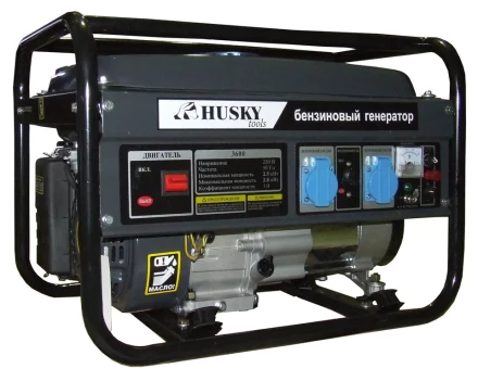 Бензогенератор Husky 6500 купить в Нижневартовске