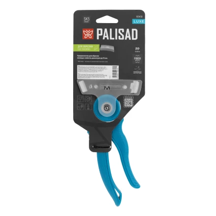 Секатор цветочный Palisad, 215 мм, регулировка захвата, пластиковые рукоятки, Luxe 60458 купить в Нижневартовске