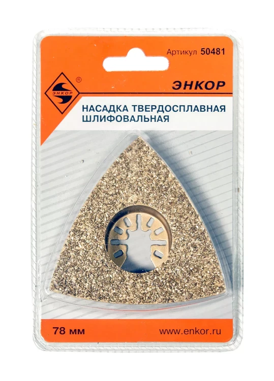 Насадка НМ шлифовальная 80мм Энкор 50481 купить в Нижневартовске