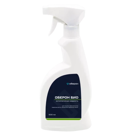 Антипригарная жидкость БИО 0,5л Оберон WC1100 купить в Нижневартовске