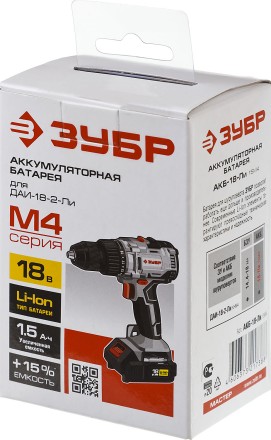 Аккумуляторная батарея Li-Ion М4 АКБ-18-Ли 15М4 серия МАСТЕР купить в Нижневартовске