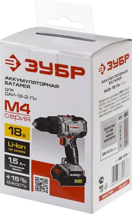 Аккумуляторная батарея Li-Ion М4 АКБ-18-Ли 15М4 серия МАСТЕР купить в Нижневартовске