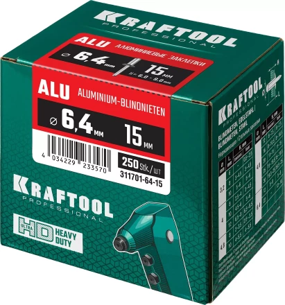 Заклепки алюминиевые KRAFTOOL 311701-64-15 купить в Нижневартовске