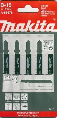 Пилки для лобзика Makita B-15 A-85678 купить в Нижневартовске