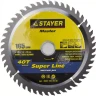 Диск пильный "SUPER-Line" по дереву, 165х20мм, 40Т, STAYER 3682-165-20-40 купить в Нижневартовске