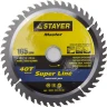 Диск пильный "SUPER-Line" по дереву, 165х20мм, 40Т, STAYER 3682-165-20-40 купить в Нижневартовске
