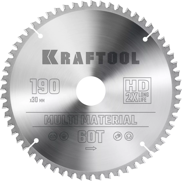 Диск пильный Multi Material, повышенный ресурс 36953-190-30 купить в Нижневартовске