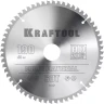 Диск пильный Multi Material, повышенный ресурс 36953-190-30 купить в Нижневартовске