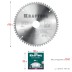Диск пильный Multi Material, повышенный ресурс 36953-190-30 купить в Нижневартовске