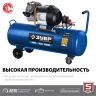 Компрессор воздушный КПМ-400-100 серия ПРОФЕССИОНАЛ купить в Нижневартовске