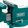 Тиски KRAFTOOL STEEL стальные 32701-200 купить в Нижневартовске