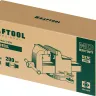 Тиски KRAFTOOL STEEL стальные 32701-200 купить в Нижневартовске