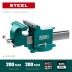 Тиски KRAFTOOL STEEL стальные 32701-200 купить в Нижневартовске