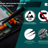 Пинцеты антистатические 222126 купить в Нижневартовске