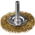 DEXX. Щетка дисковая для дрели, витая стальная латунированная проволока 0,3мм, 50мм 35110-050 купить в Нижневартовске