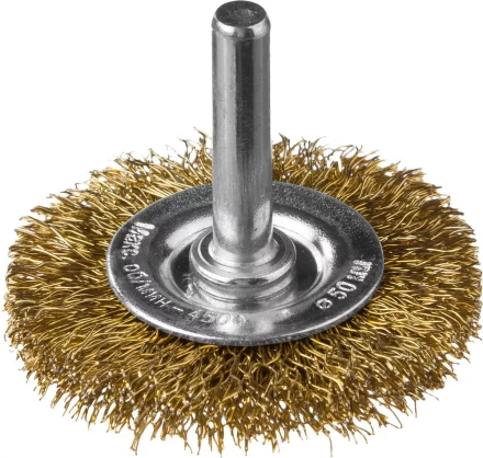 DEXX. Щетка дисковая для дрели, витая стальная латунированная проволока 0,3мм, 50мм 35110-050 купить в Нижневартовске