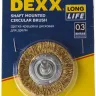DEXX. Щетка дисковая для дрели, витая стальная латунированная проволока 0,3мм, 50мм 35110-050 купить в Нижневартовске