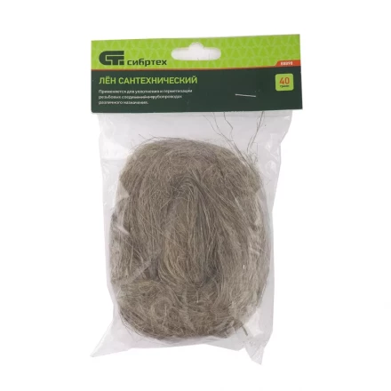 Лен сантехнический 40 г Сибртех 88898 купить в Нижневартовске