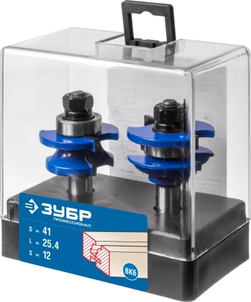 Наборы фрез рамочных №2 серия ПРОФЕССИОНАЛ купить в Нижневартовске