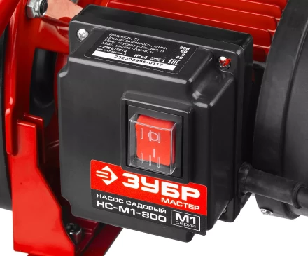 Насос поверхностный центробежный НС-М1-800 серия МАСТЕР купить в Нижневартовске