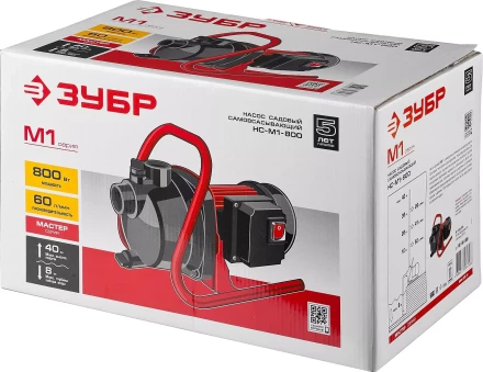 Насос поверхностный центробежный НС-М1-800 серия МАСТЕР купить в Нижневартовске