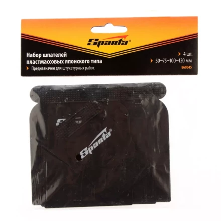 Набор шпателей японских пластмассовых 50-75-100-120 мм 4 шт  SPARTA 860045 купить в Нижневартовске