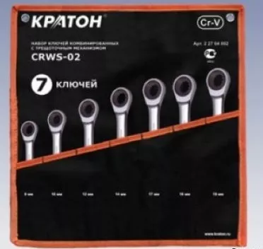 Набор ключей комбинированных с трещоточным механизмом Кратон CRWS-02 7 пр. 2 27 04 002 купить в Нижневартовске