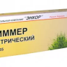 Триммер электрический ТЭ 450/35 56427 купить в Нижневартовске