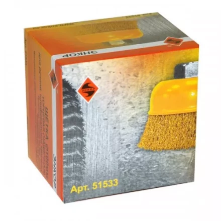 Щетка для УШМ М14/100 мм чашечная сталь прямая 51533 купить в Нижневартовске