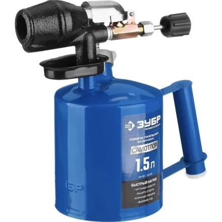 ЗУБР Лампа паяльная САМОТЛОР СМ-15 с чугунным эжектором 1.5 л 40650-1.5 купить в Нижневартовске
