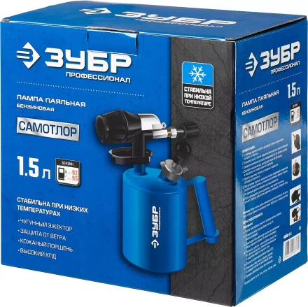 ЗУБР Лампа паяльная САМОТЛОР СМ-15 с чугунным эжектором 1.5 л 40650-1.5 купить в Нижневартовске